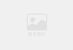兵团混凝土拆除公司的电话号码是多少？
